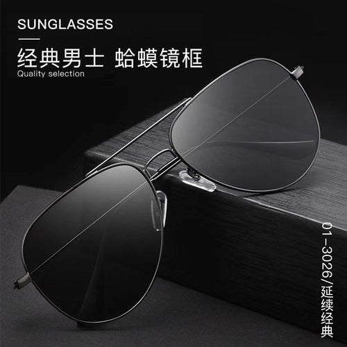 Polarized Sunglasses Men Fashionable Big Frame Pair Bridge Metal Aviator Pilot Glasses UV-Proof Glass Sunglasses