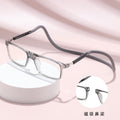 Magnetic Reading Glasses Necklace Portable Magic Tool Ultra-Light Anti-Loss Fashionable Presbyopia Glasses Elderly Single Vision Glasses Frame