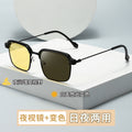 Retro Square Men Browline Frame UV-Proof Sunglasses Day/Night Driving Photochromic Night Vision Goggles