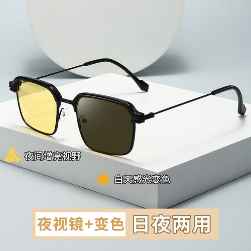 Retro Square Men Browline Frame UV-Proof Sunglasses Day/Night Driving Photochromic Night Vision Goggles