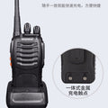 Baofeng Baofeng intercom BF-888S outdoor hotel construction site anti-interference