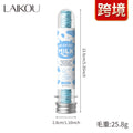 跨境新品LAIKOU莱蔻清洁牛奶皂片4g洗手皂片外贸出口现货护肤品