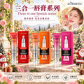 全英文KORMESIC三合一唇部精华Lip Balm滋润补水外贸跨境厂家批发