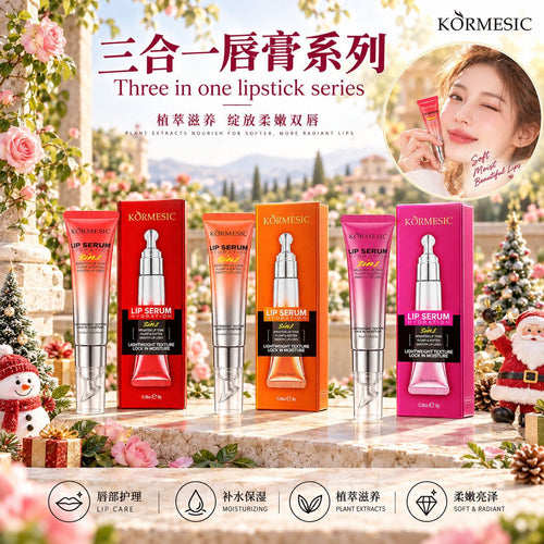 全英文KORMESIC三合一唇部精华Lip Balm滋润补水外贸跨境厂家批发