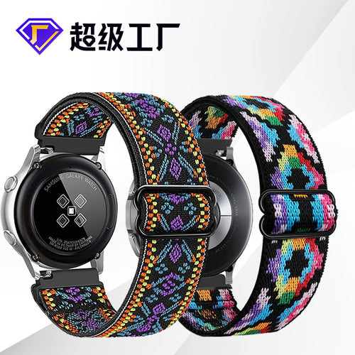 Fits Samsung watch Band Huawei GT2 Nylon Woven Adjust Wrist Strap 20mm 22mm Return Band