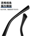 Gm Women Sunglasses ins Cool Men Sunglasses Driving Fishing UV-Proof Slender Driving Glasses Sunglasses