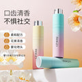 形象美清新薄荷口腔喷雾清爽口气口腔持久留香小巧便携旅行口袋装