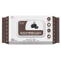 leather care wipes leather polishing renovation repair decontamination care products car cleaning ca
