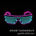LED发光眼镜派对酒吧气氛道具七彩闪光EL冷光眼镜节日演出助威眼