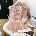 Women's New Chinese Designer Petite Vest + Skirt 2-Piece Set 2026 - As Pictured