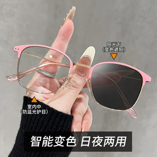 New Overseas Square Frame Glasses Frame Metal Retro Full-Frame Browline Frame Men Fashionable Photochromic Anti-Blue-Light Plano
