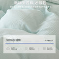 蓝色全棉双层皱皱纱四件套ins风床单被套床笠学生宿舍纯棉三件套