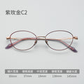 Premium Two-Tone Pure Titanium Glasses Frame M8119S Feminine High Count Small-Frame Titanium Frame Glasses With Prescription Glasses Women