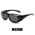 2022 Bridge Glasses New Sunglasses Polarized Fit-Over HD Sunglasses Night Vision Driving Goggles Safety Glasses