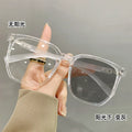 Prescription Glasses Light-Changing Anti-Blue Big Frame Plano Polygon Frame Influencer Live Finish Item Prescription Sunglasses