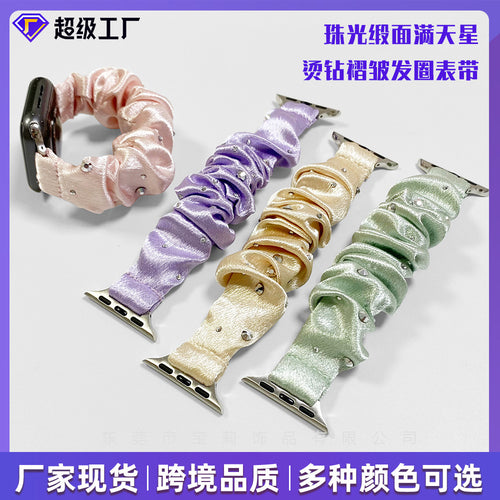 Satin AppleWatch Band Fits Apple Samsung Huawei Xiaomi 15mm Huawei fit5pro Band