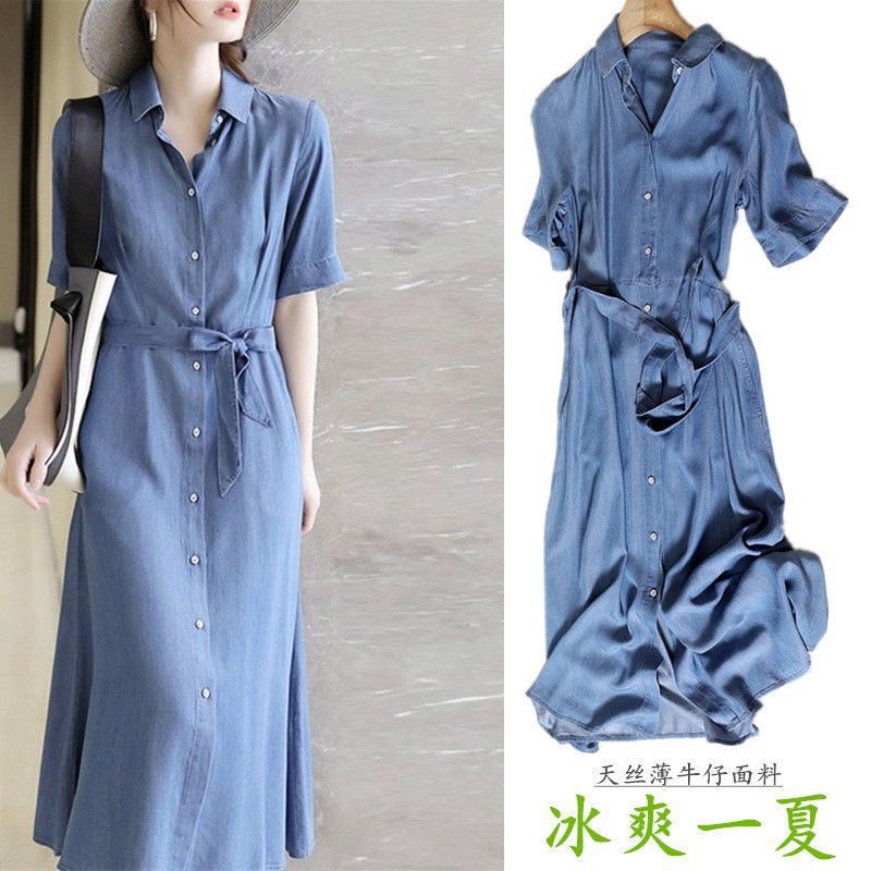 2026 spring and summer new short-sleeved large size slim mid-length cardigan windbreaker dress women