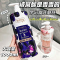 大容量红石榴沐浴露山茶花持久留香沐浴露温和滋润保湿家庭装沐浴