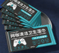customized aviation wet wipes, hotel takeaway wipes, small package of business wipes, individually p
