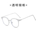 RedNote Style of Cold Tea Plano Fashionable Half-Rim Anti-Blue-Light Photochromic Glasses Retro Oval Round Glasses Frame