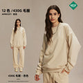 ARTIE Unisex Fall Streetwear Fleece 430G Crew Neck Hoodie