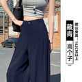 Women's Tencel Linen Curve Leg Wide Pants