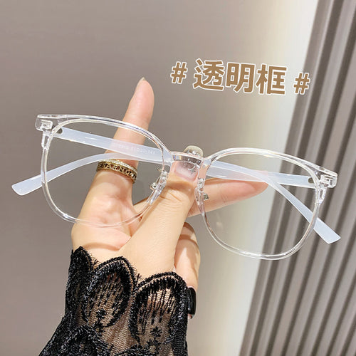 New Square Frame Bare Face Anti-Blue-Light Myopia Women RedNote Ultra-Light Big Face Slender Plano With Rx Glasses Frame