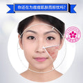 泊泉雅舒润清颜去痘膏补水滋润肌肤控油淡化痘印保湿祛痘霜护肤品