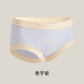 100S新疆长绒棉女士内裤女生聚乳酸5A抑菌裆纯色棉中腰少女三角裤