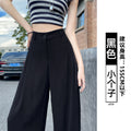 Women's Tencel Linen Curve Leg Wide Pants