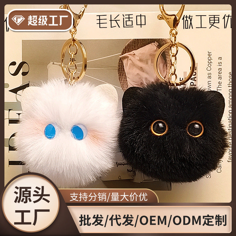 腮红猫咪挂件毛绒钥匙扣 可爱少女心猫咪书包挂饰批发摆摊小商品