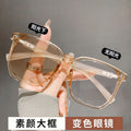 Prescription Glasses Light-Changing Anti-Blue Big Frame Plano Polygon Frame Influencer Live Finish Item Prescription Sunglasses