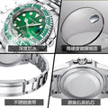 PINTIME / Item Time Live Bestseller Stainless Watch Green Creek Ghost Formal Date Waterproof Glow Quartz Mens Watch