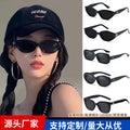 Gm Cat-Eye Polarized Sunglasses Sunshade UV-Proof Driving Women Sunglasses Premium Face-Slimming Glasses Sunglasses
