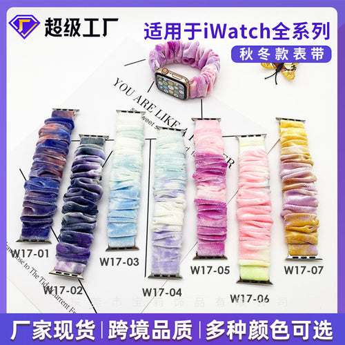 For appleiwatch Watch Band Overseas Fall/Winter Large Cord Hair Tie Velvet Apple Band Velvet Fashionable