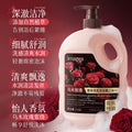 形象美乌木玫瑰香氛洗发沐浴露 双用一瓶装大容量洗头沐浴露批发