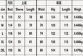 Women's Casual Linen Cotton Long Sleeve Stand Collar Frog Button Loose Shirt + Pants - Apricot