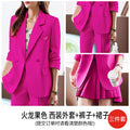 Women's Fall Korean Casual Petite Blazer + Pleated Skirt Set 2026 - Black Suit