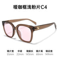 Arc de Triomphe Style of Sunglasses Premium Women Sunglasses UV-Proof Sunshade Glasses Polarized Sunglasses Retro Big Frame