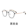 Beesfen New 99814ZM Two-Tone Frame Ultra-Light Aluminum Magnesium Glasses Frame Women Retro Pure Titanium Prescription Glasses Men
