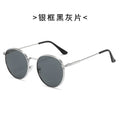 New Import Oval Round Frame Sunglasses Street Snap Sun-Proof Glasses Retro Hong Kong Style UV-Proof Premium Sunglasses