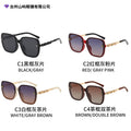 Designer New Polarized Sunglasses Women Fashionable Glasses 2026 Trendy Women Sunglasses Premium Light Luxury Big Frame Men