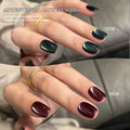 Brown Cat Eye Nail Gel - Autumn Winter Glossy Finish with Gold Shimmer