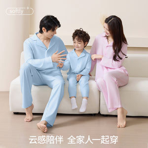 10A抑菌柔软莫代尔亲子家居服开衫长袖套装宽松休闲可外穿睡衣