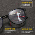 Auto Light-Feel Gray Photochromic Progressive Reading Glasses Distance-Near Dual Progress Anti-Blue Round Metal Leg Elderly Glasses