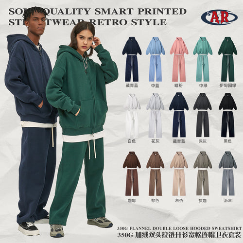 ARTIE Men's Fall/Winter American 350G Zip Fleece-Lined Thick Hoodie & Pants Set