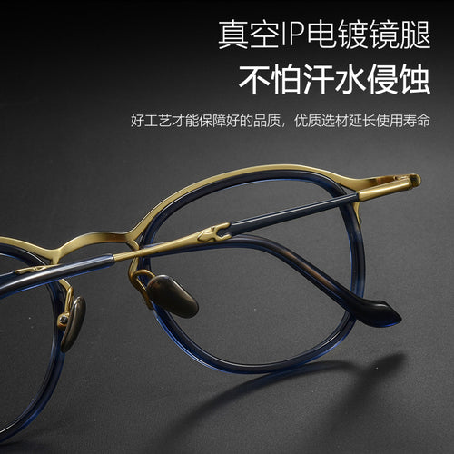 Beesfen M3118 Shenzhen Pure Titanium Frame Japanese Designer Handmade Style Premium Prescription Glasses Men