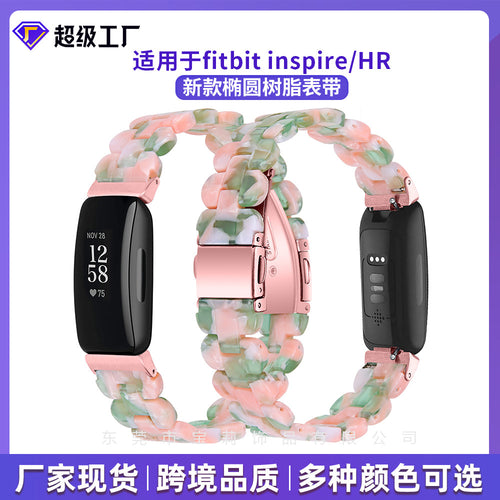 Fits fitbit inspire / HR Watch Band Resin Band 2FitbitInspire2 Special Use