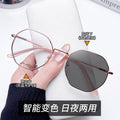 Premium Bare Face Breeze Prescription Sunglasses Glasses Frame Anti-Blue Metal Polygon Plano Retro Photochromic Glasses