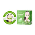 KORMESIC补水贴片式睡眠眼膜eye mask眼部护理跨境外贸厂家批发
